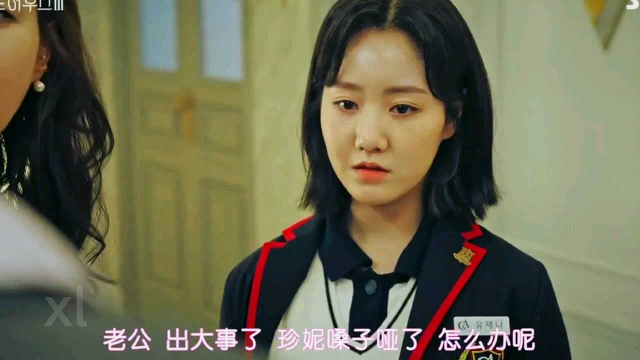 顶楼3:珍妮知道爸爸入狱后崩溃,与爸妈争吵后出走