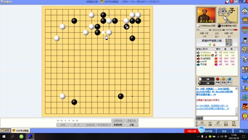 花式布局20双超高目开局 #刘华丰围棋教学视频