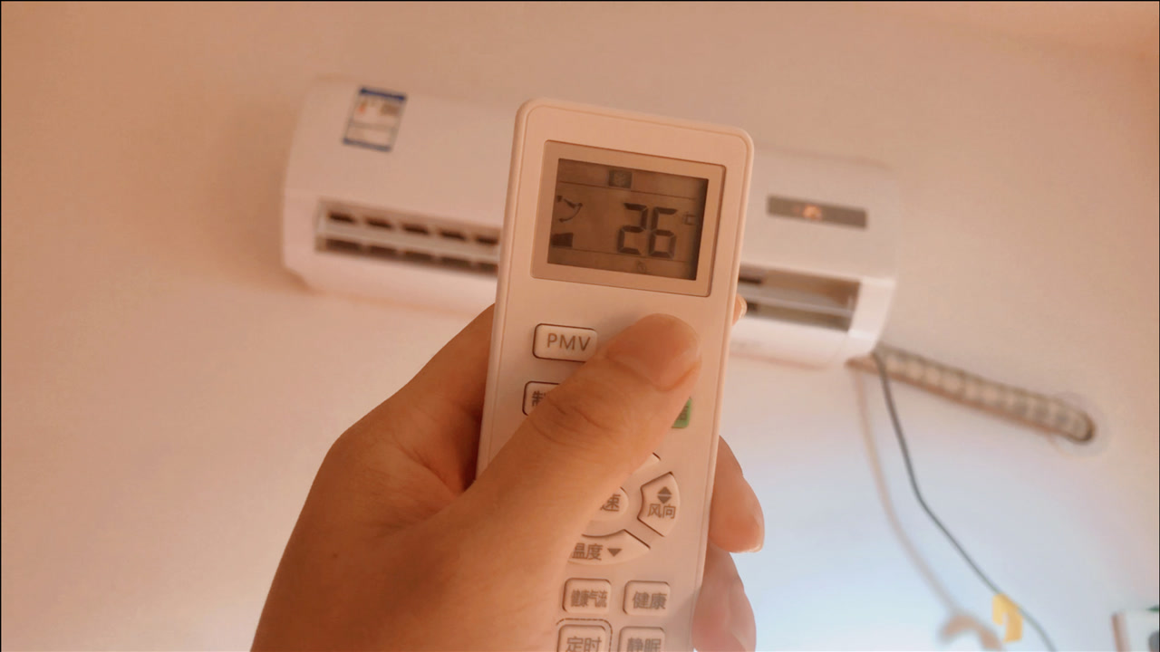 夏天吹空调,开26度最好最省电?空调师傅说开错了!