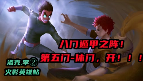 腾讯视频