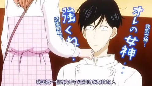 腾讯视频