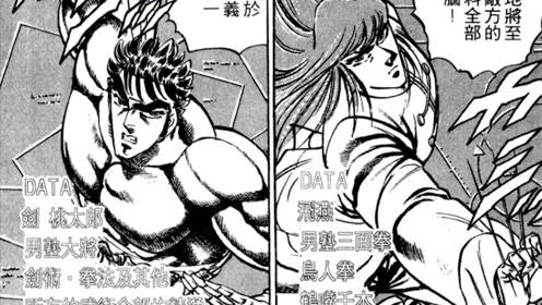 腾讯视频