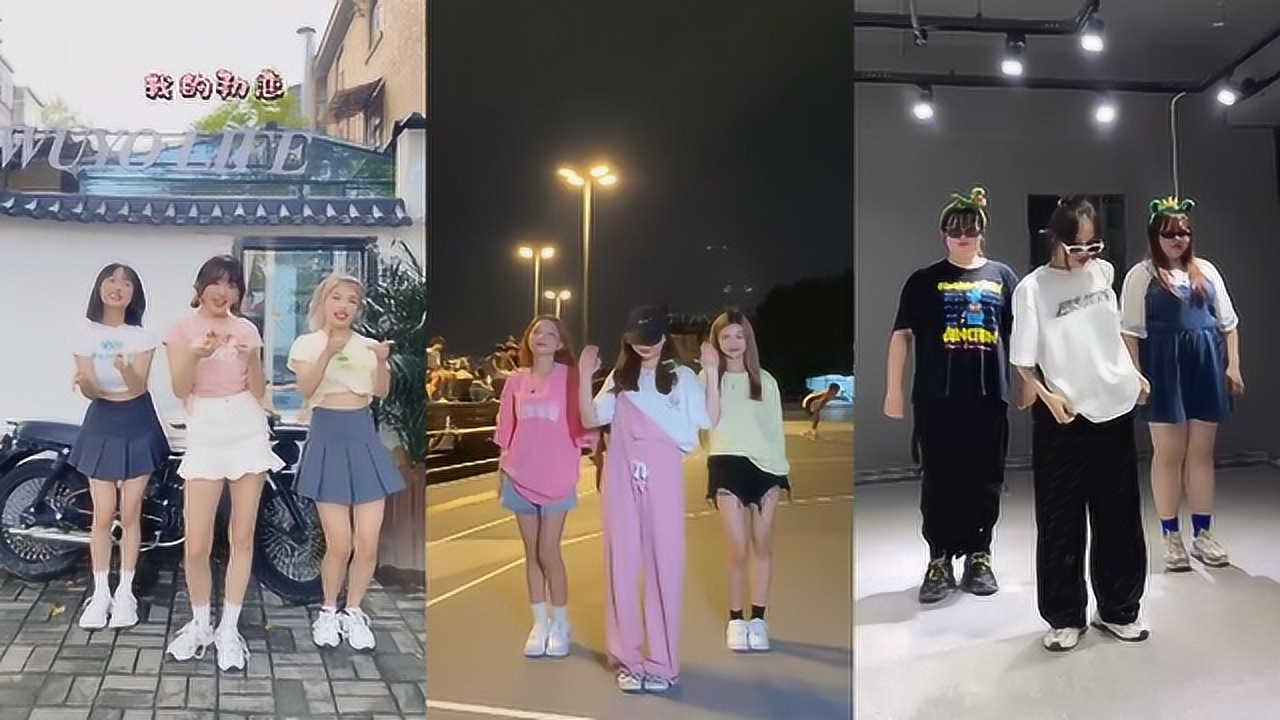 七修远喵心妍甜甜sweet