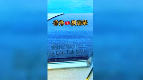 腾讯视频