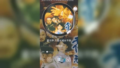 腾讯视频
