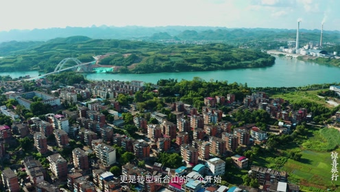 广西合山市这里因矿而兴,如今资源枯竭,到这里仿佛来到了80年代