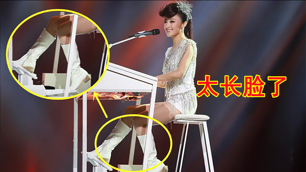 用一双腿就"征服"国外观众!真长脸!