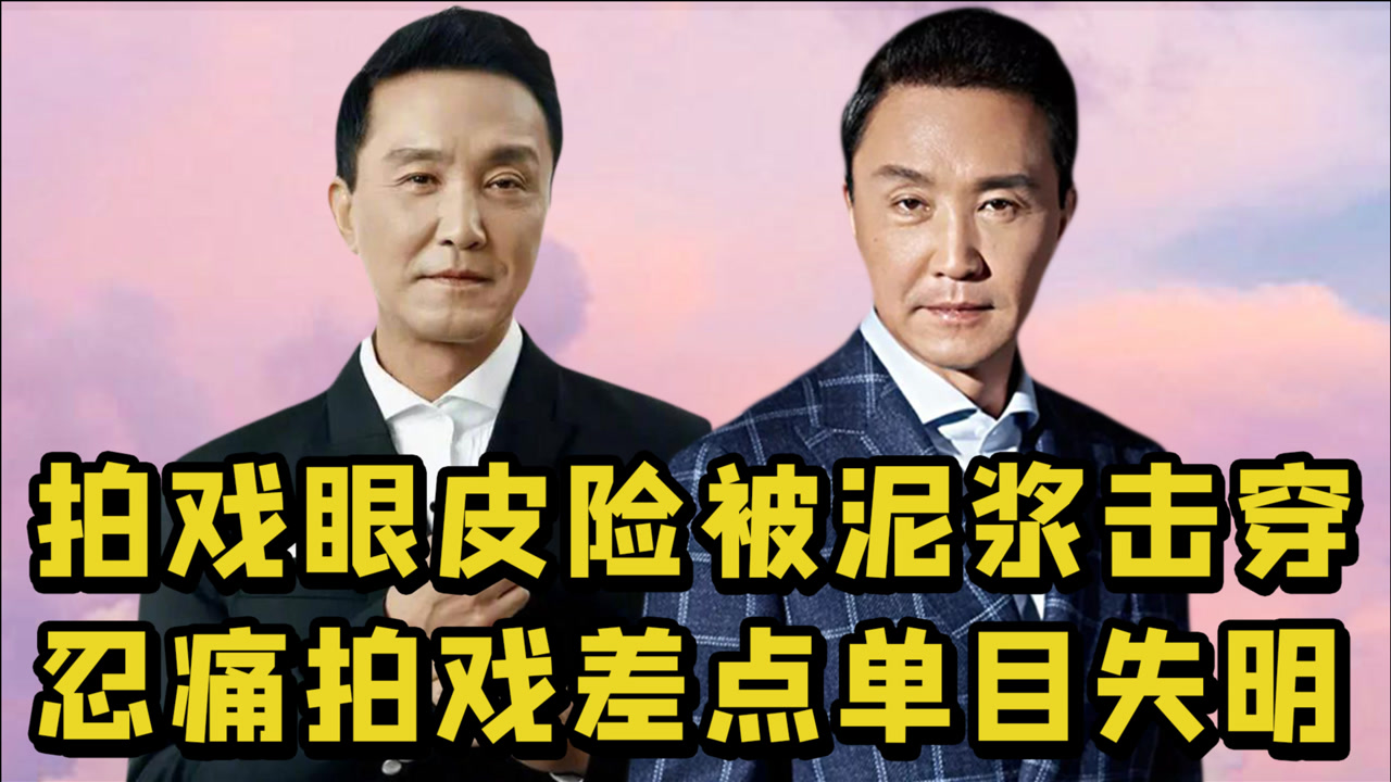 吴刚(中国内地男演员)_搜狗百科