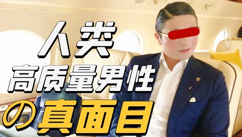 腾讯视频