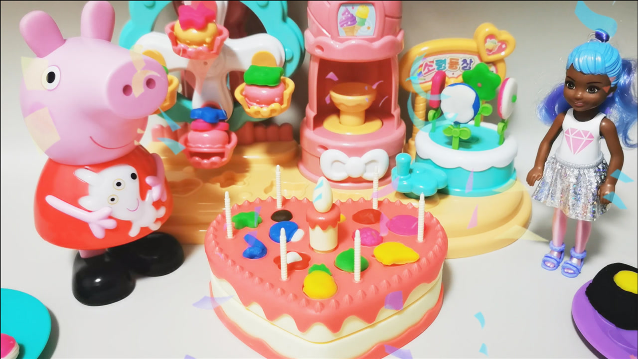 小猪佩奇用彩泥做爱心蛋糕,给小凯莉过生日!数一数有几根蜡烛呢?