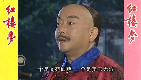 腾讯视频