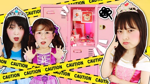 0:05:50是谁毁坏了雯雯公主的储物柜时 间:2021-11-12上传者:小伶玩具