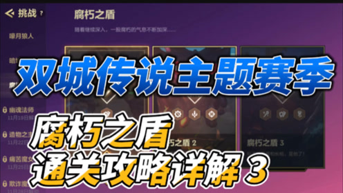铲铲招聘_一夜出圈的古装神秘 女团 ,背后竟藏着如此内幕(2)