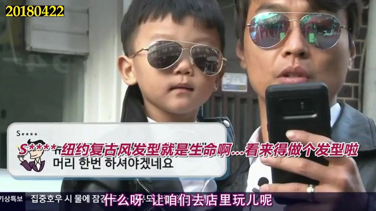 下一个 打开循环播放 100