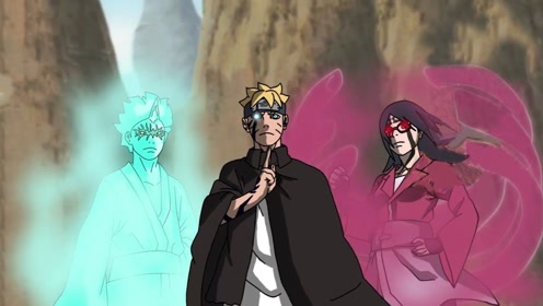 时 间: 前天 上传者: 影式漫剪 动 漫: 博人传 火影忍者新时代[视频