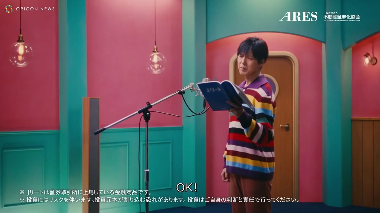 神谷浩史 日本男性声优 歌手 搜狗百科