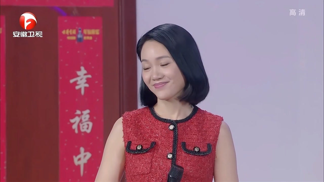 周群主演的小品,《楼上楼下》片段,台下观众笑不停|晚会