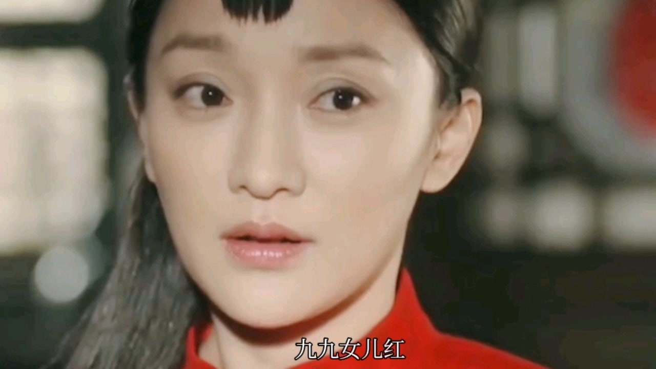 九九女儿红,永远醉在我心中.演唱 陈少华