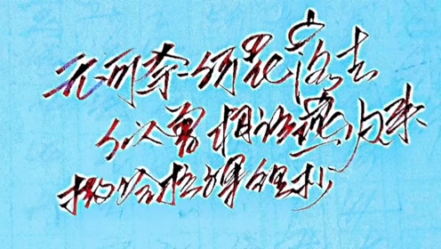 什么什么新酒成语_成语故事简笔画(2)