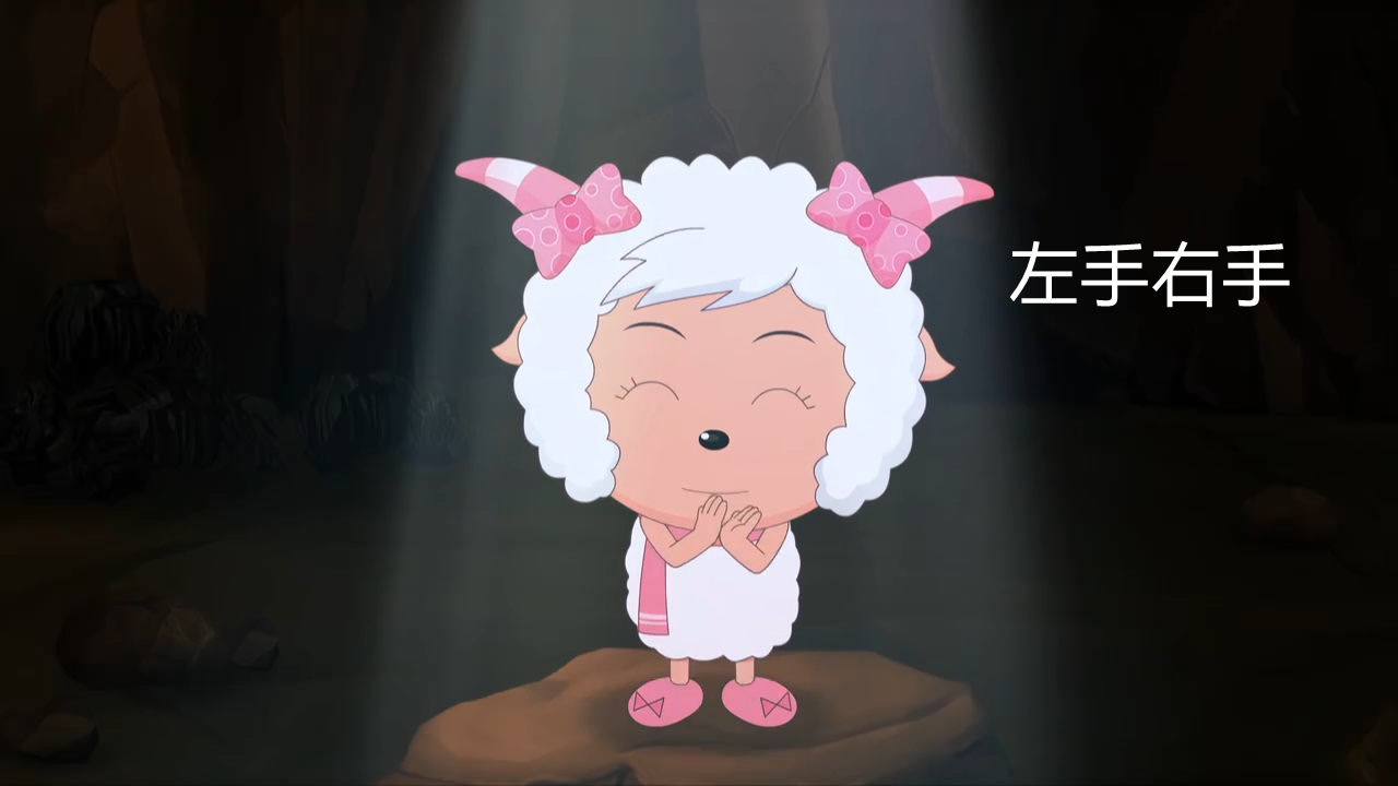 当年美羊羊唱出这首《左手右手》的时候有多少人听哭了!