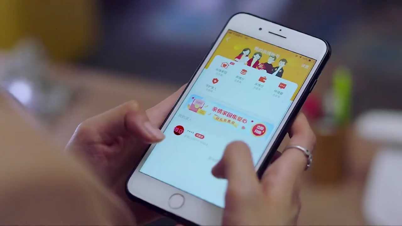 老板成了男朋友,上班整天逛淘宝没事,老板还帮忙清空购物车!