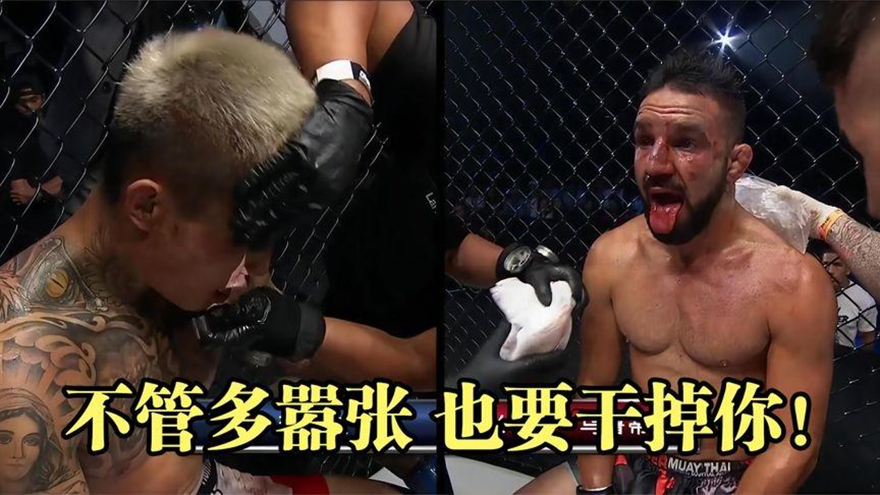 不管多嚣张,也要干掉你!张家界战神李凯文10秒ko美国拳王