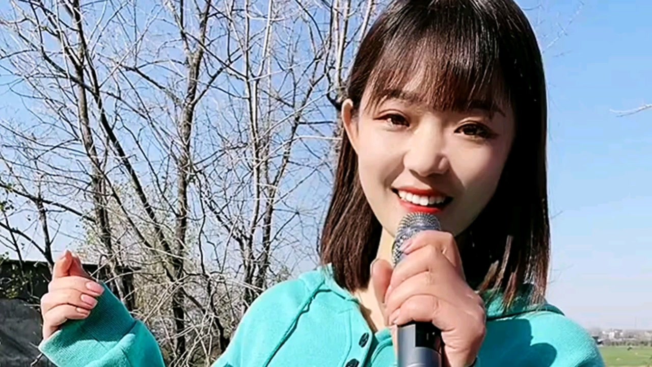一首《九九女儿红》歌声甜美动听