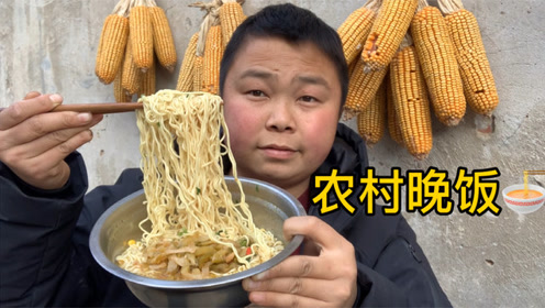 两包香菇炖鸡泡面,回味08年时代,吃出满满的心酸西娃子快乐生活2022