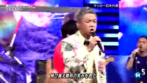 勝利の女神 腾讯视频