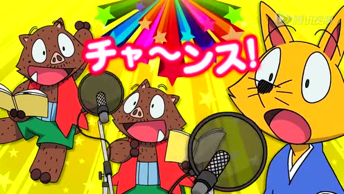 映画かいけつゾロリうちゅうの勇者たち 电视版 日本 腾讯视频