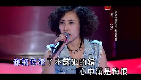梓英子 腾讯视频