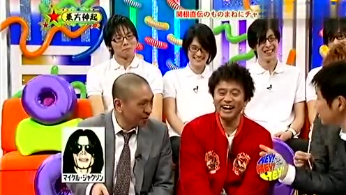 东方神起triangle 腾讯视频