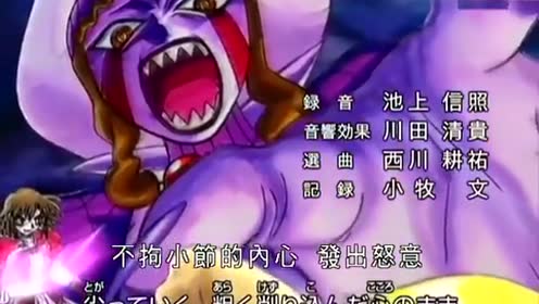 天野月 腾讯视频