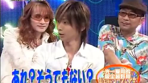 新堂本兄弟 腾讯视频