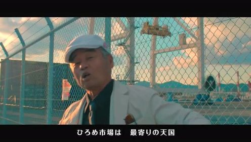 爷 Pop 腾讯视频