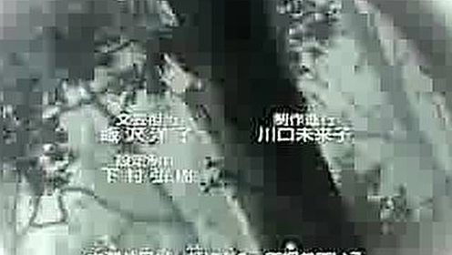 恋心 辉きながら 腾讯视频
