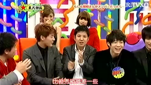 东方神起傻瓜中文 腾讯视频