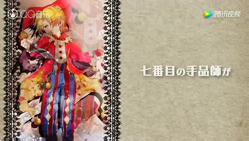 腾讯视频