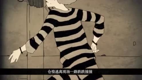 腾讯视频
