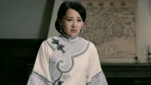 与妻书