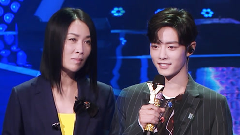 【纯享版】那英,肖战《绿光》