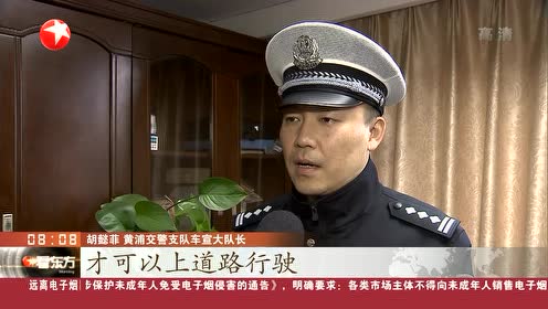 腾讯视频