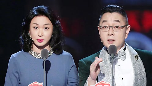 张绍刚被老婆嫌丢人?金星吐槽完掌勺钢要"跪了"