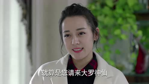 Ep16 Sweet Dreams