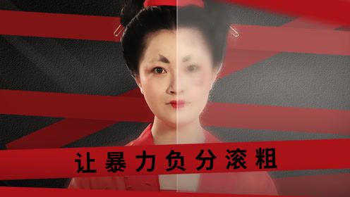 [图]第30集 簪花仕女图：唐代女人“不好惹”