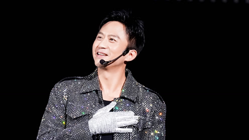 邓超创4唱跳初舞台##邓超后空翻好绝