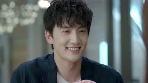 In Love with Your Dimples