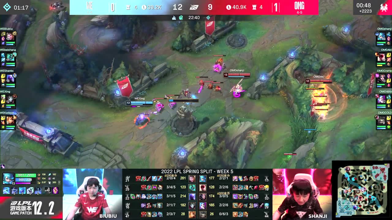 LPL春季赛 OMG 2-0 WE