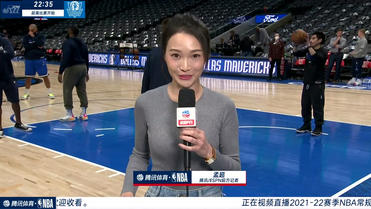前方连线孟超：现场应援卡换成了丁威迪 诺天王对东契奇相当认可