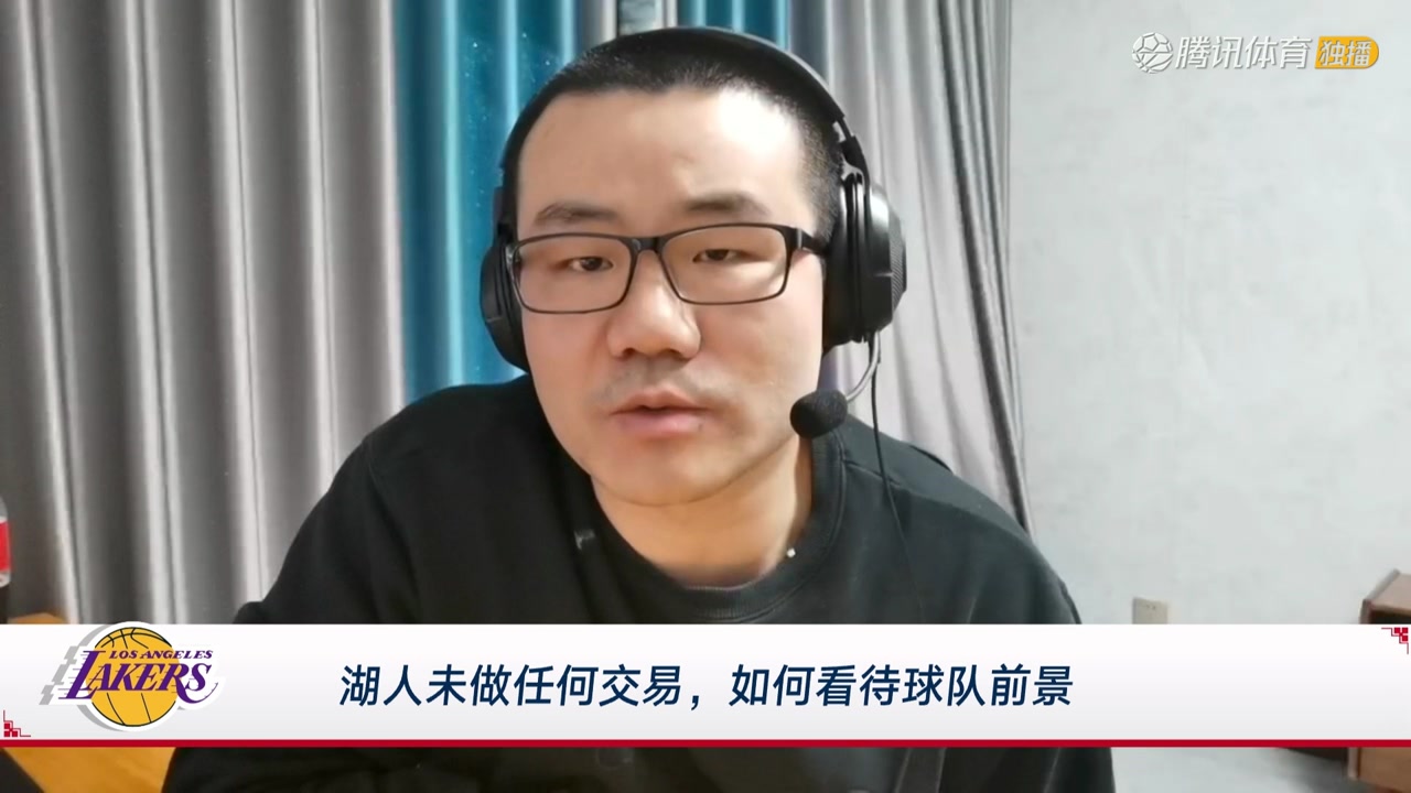 徐静雨交易截止日点评：篮网美梦破碎 交易哈登亏了